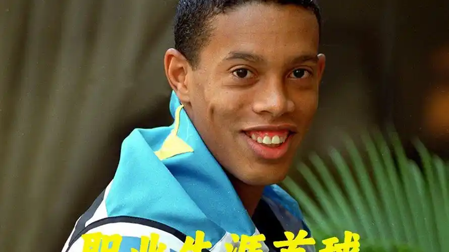 胜的关键